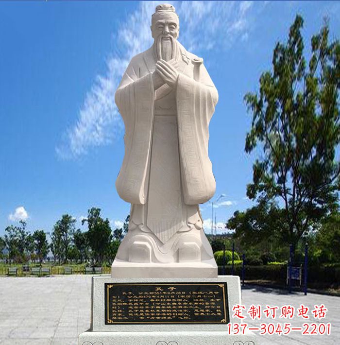 益阳孔子石雕塑,历久弥新