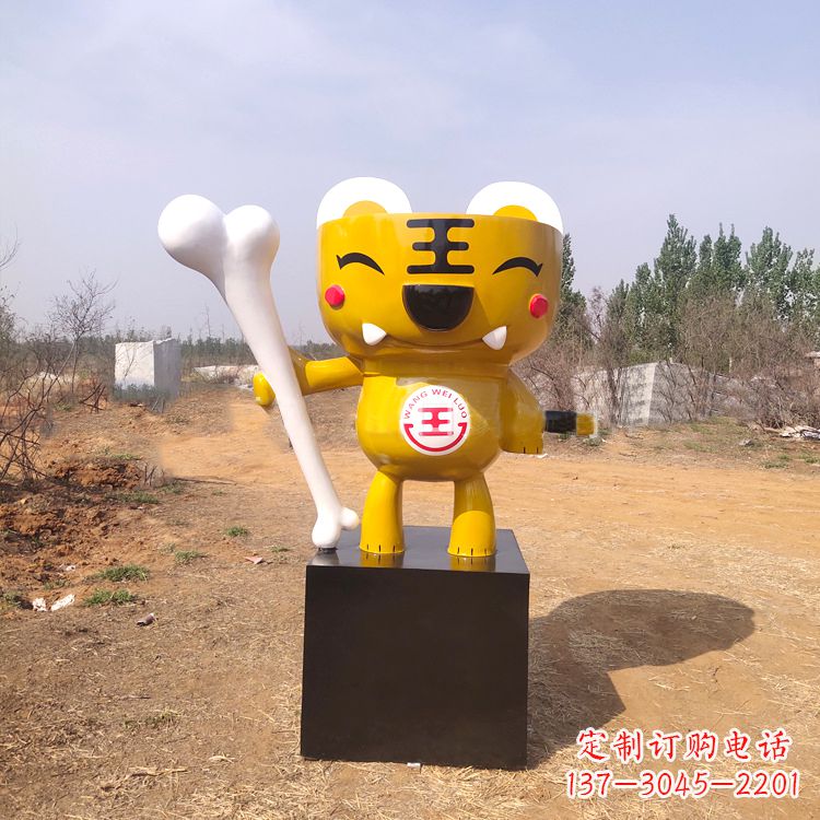 益阳金色狂野,非凡雕塑,中领雕塑老虎雕塑
