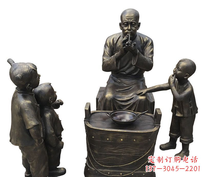 益阳尊贵的儿童铜雕糖人