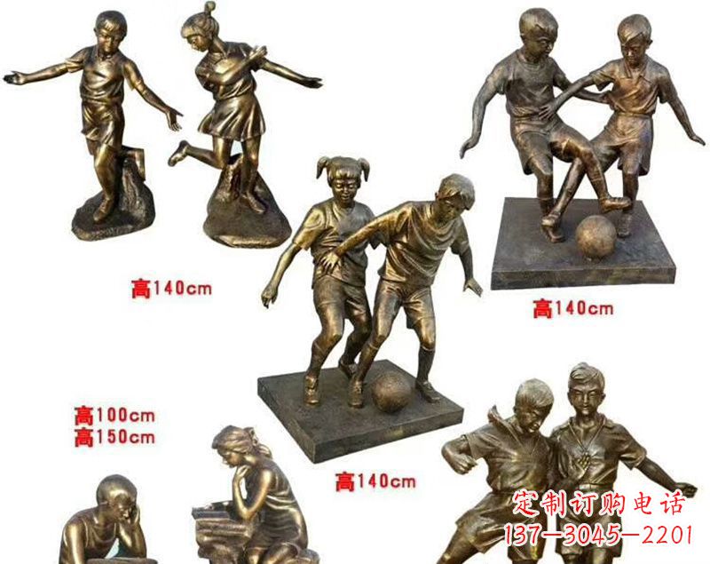 益阳中领雕塑是一家专业的雕塑定制厂家,拥有多…