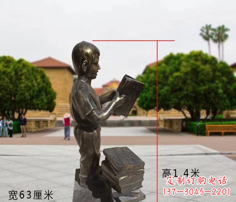 益阳铜雕少年,看书的小男孩雕塑