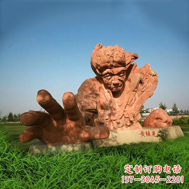 益阳抗战英雄黄继光石雕人物景观雕塑