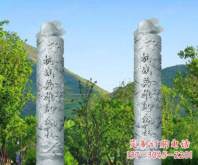 益阳中领雕塑:英雄不朽,铭记抗战勇士