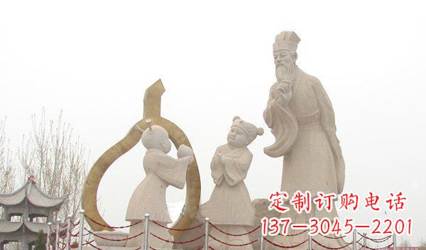 益阳孔融让梨古代人物石雕