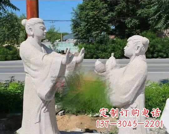 益阳尊贵的孔融让梨石雕