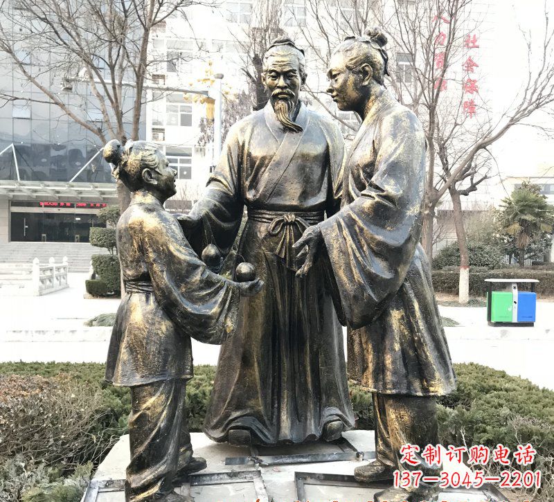 益阳高端孔融让梨人物铜雕