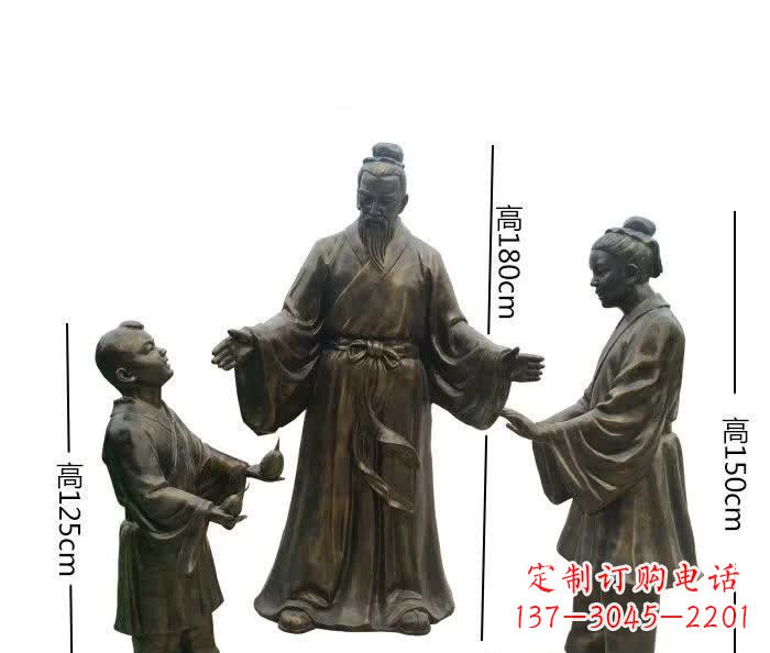 益阳经典传承,孔融让梨人物铜雕
