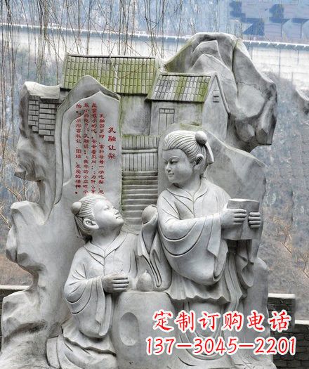 益阳经典·孔融雕塑,一件艺术之作