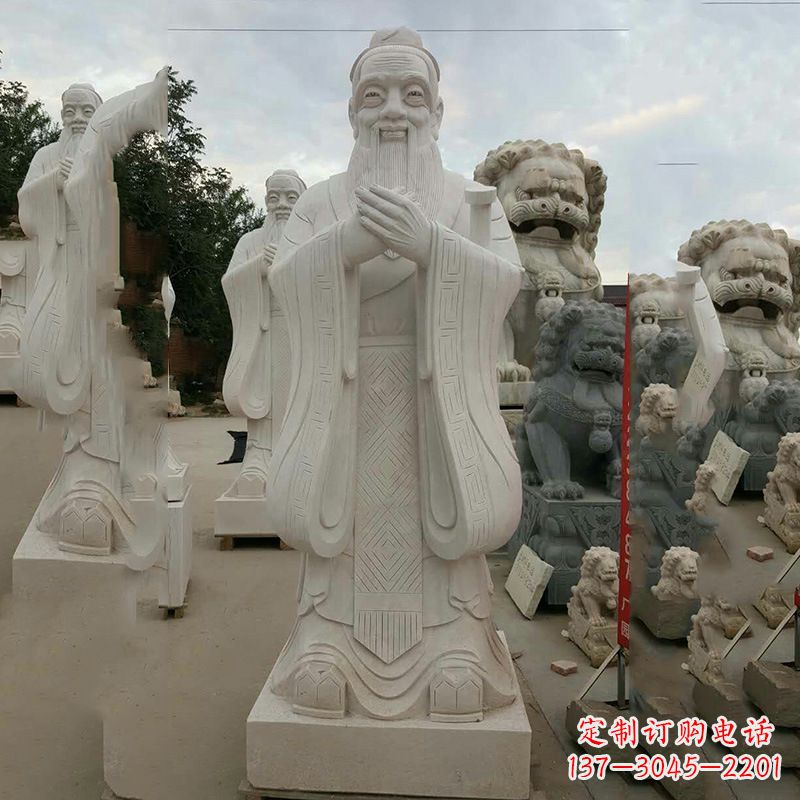 益阳孔子 雕像