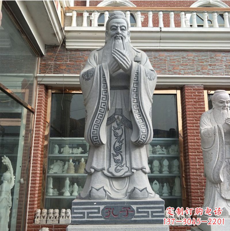 益阳孔子的雕塑
