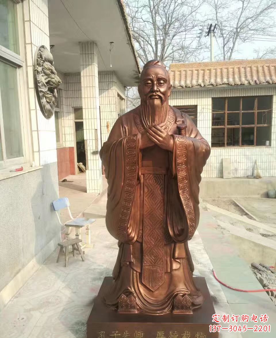 益阳孔子雕塑 (2)
