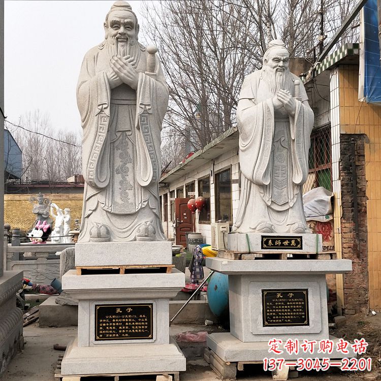 益阳高贵典雅的孔子铜雕像