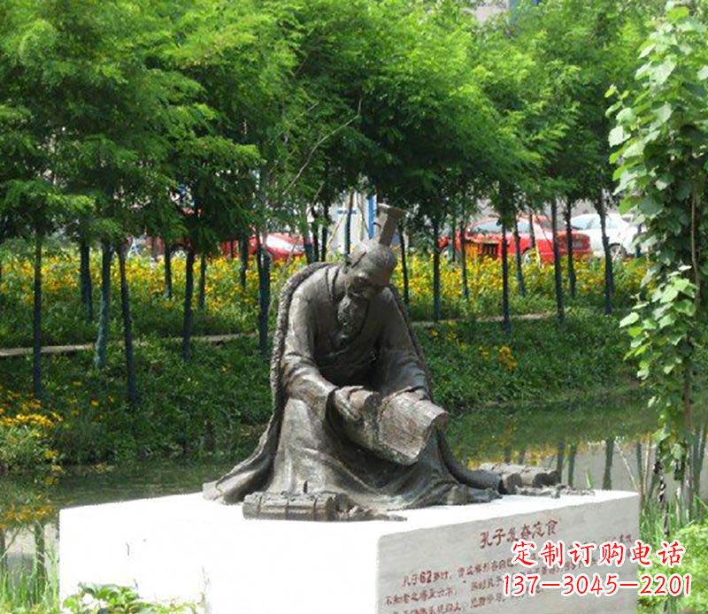 益阳孔子雕塑,传承古代名人精神
