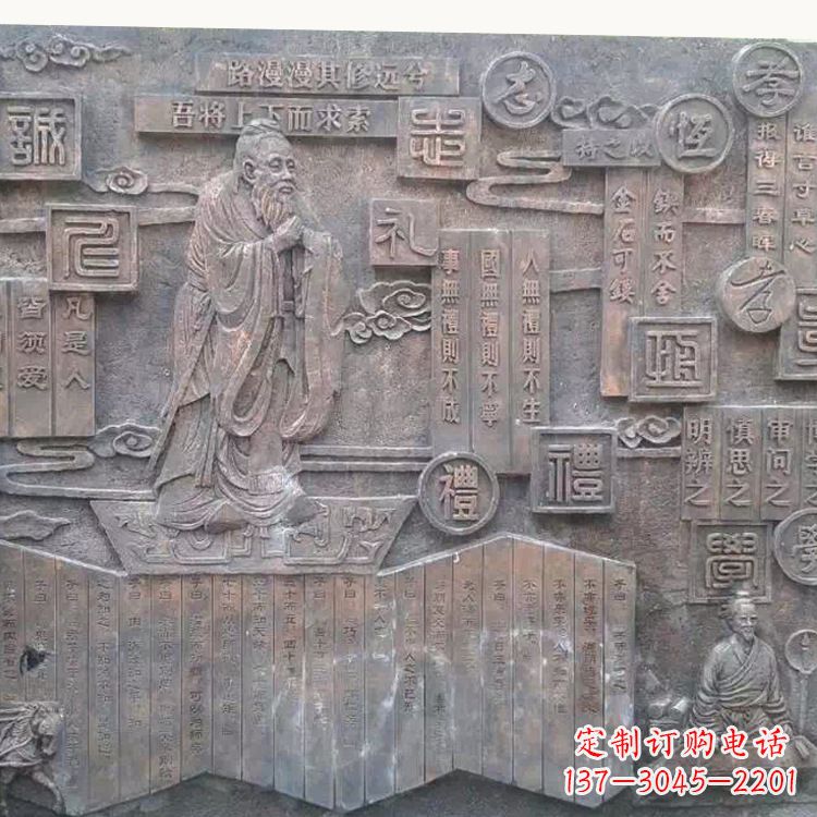 益阳孔子雕塑:传承传统文化的艺术体现