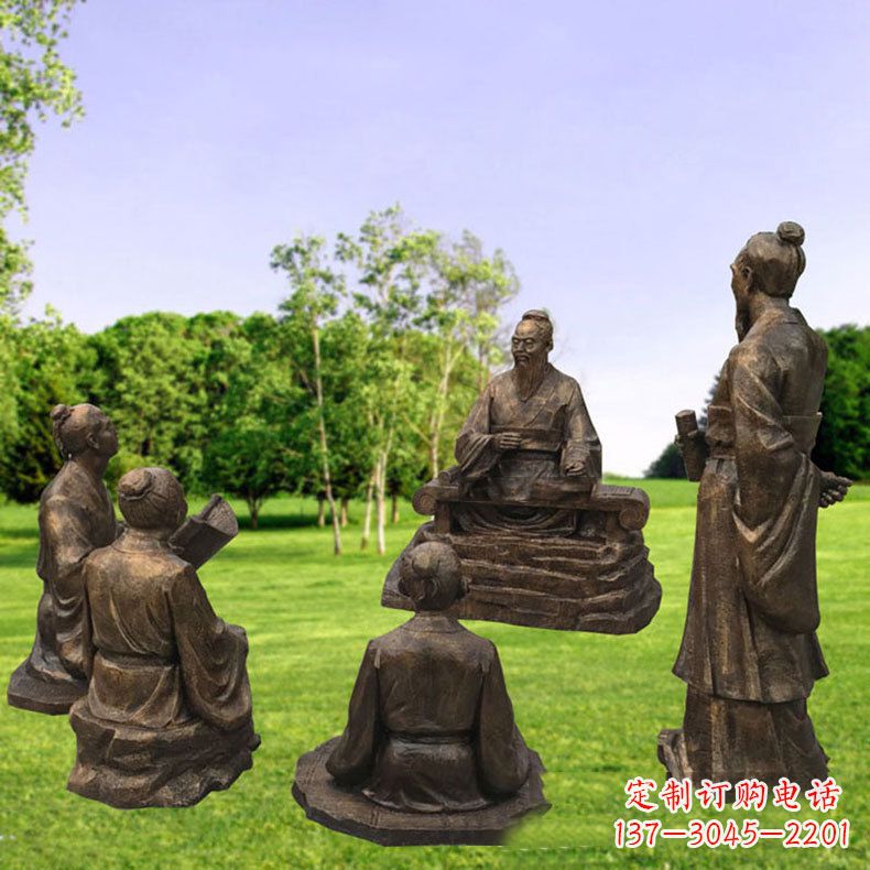 益阳孔子玻璃钢仿铜人物雕塑