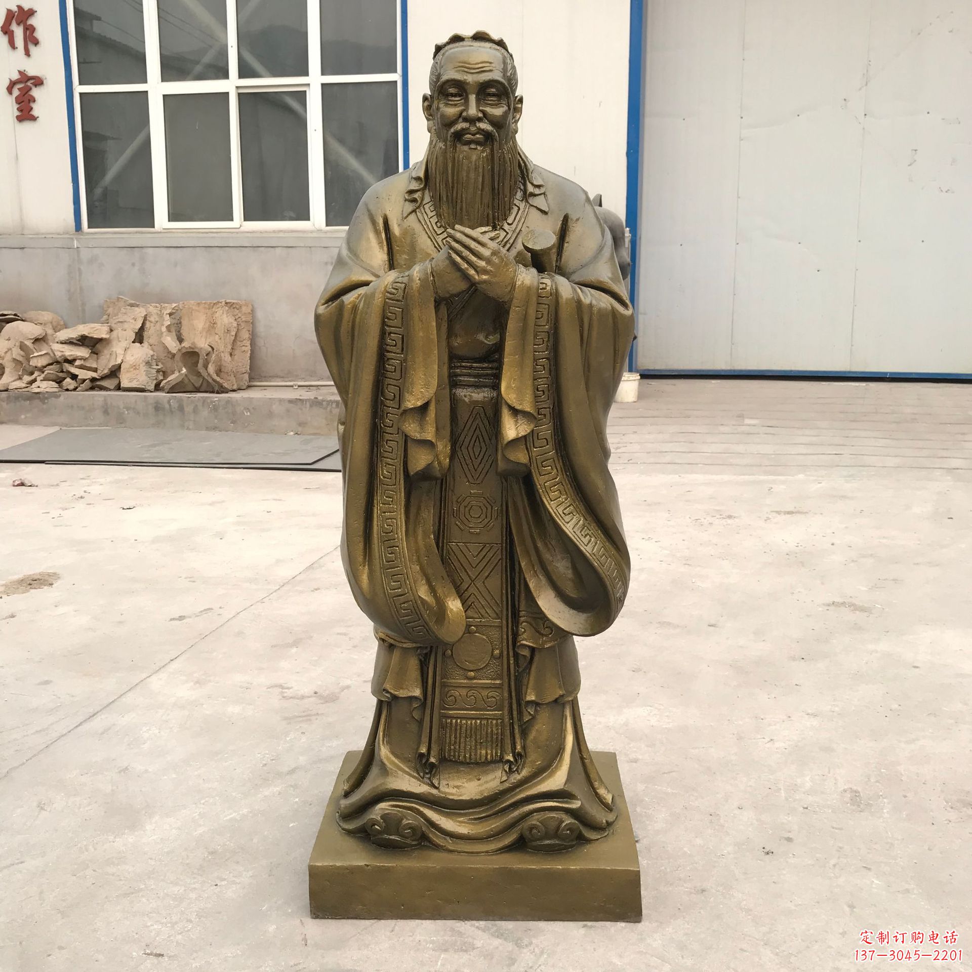 益阳传承传统,领略中国古典文化——孔子青铜雕塑