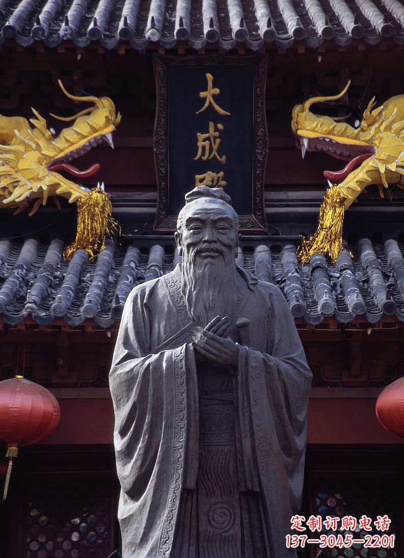 益阳雕塑定制-经典人物孔子雕塑