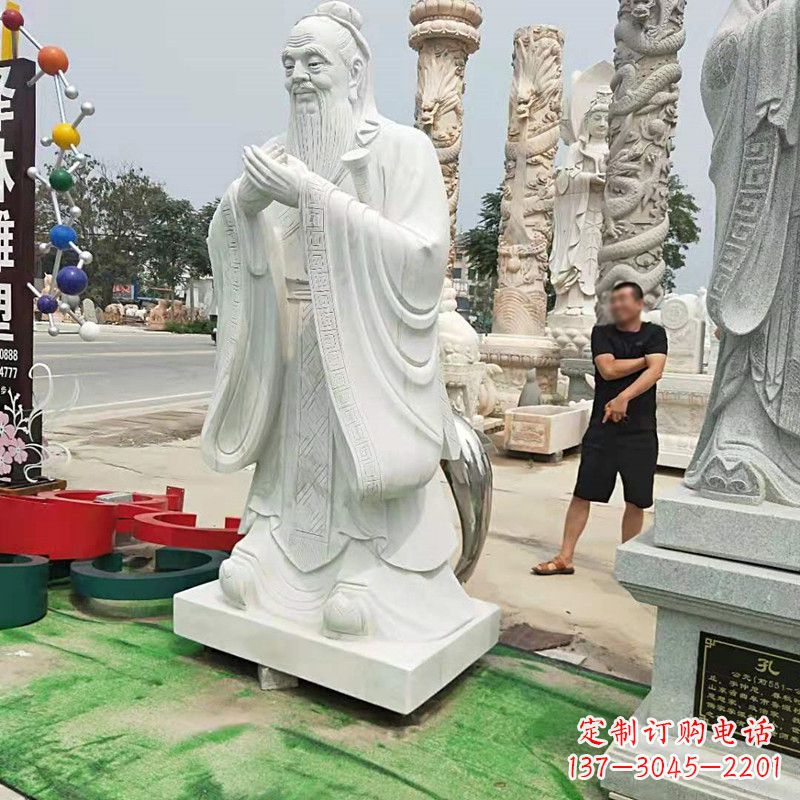益阳重庆中领雕塑打造孔子石雕像--传承传统文化