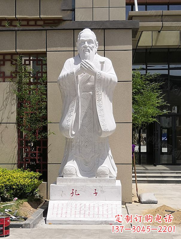 益阳青史留香,经典孔子雕像
