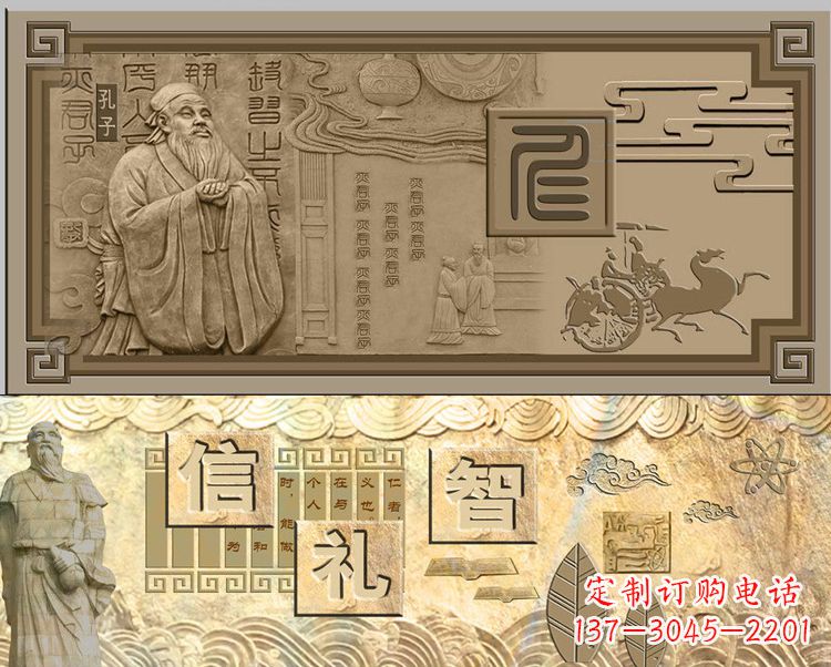 益阳精美孔子雕塑,融合传统与现代元素