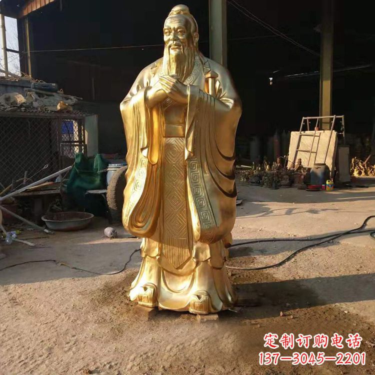 益阳以孔子为精髓的青铜雕塑