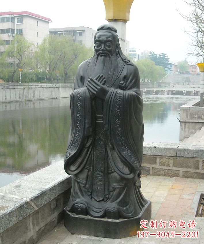 益阳中领雕塑定制精美孔子铜像雕塑