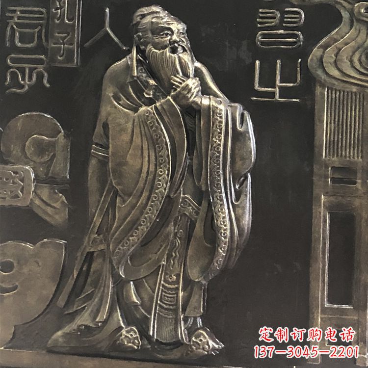 益阳传承智慧,荣耀国学——孔子雕塑