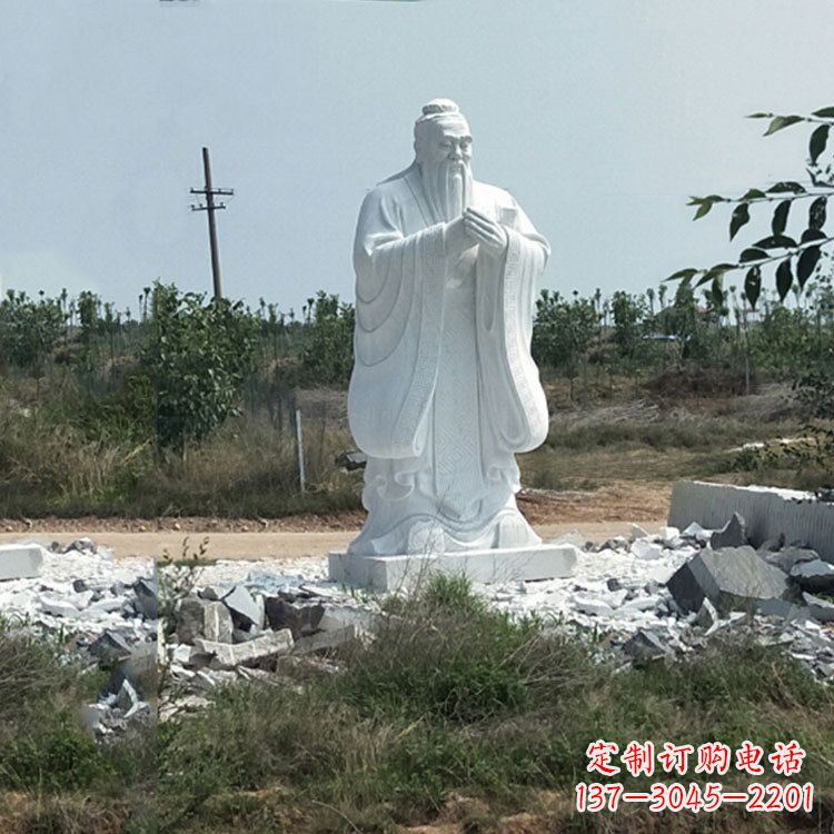 益阳国际艺术级精美孔子雕塑