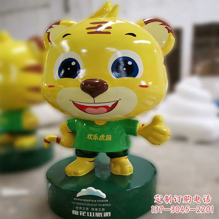 益阳给华中领雕塑，该如何处理？