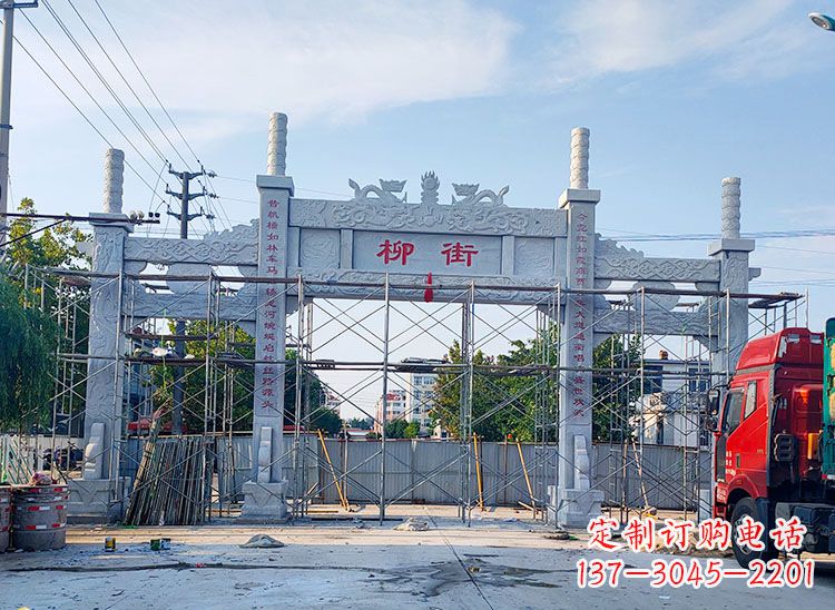 益阳牌坊石雕双龙,让它成为你家中的精美装饰