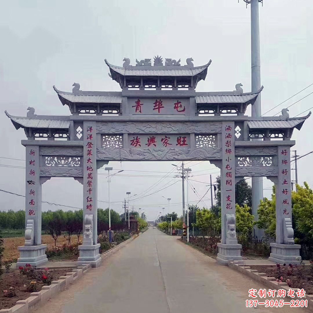 益阳精致牌坊雕塑,精美式微精致