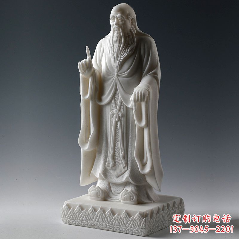 益阳世界珍贵,老子雕像