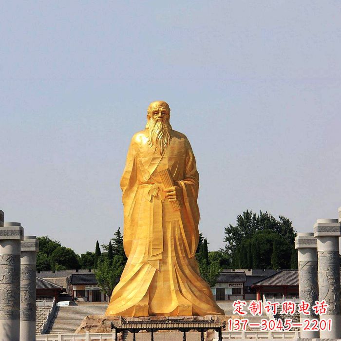 益阳经典人物老子雕像,表达真情