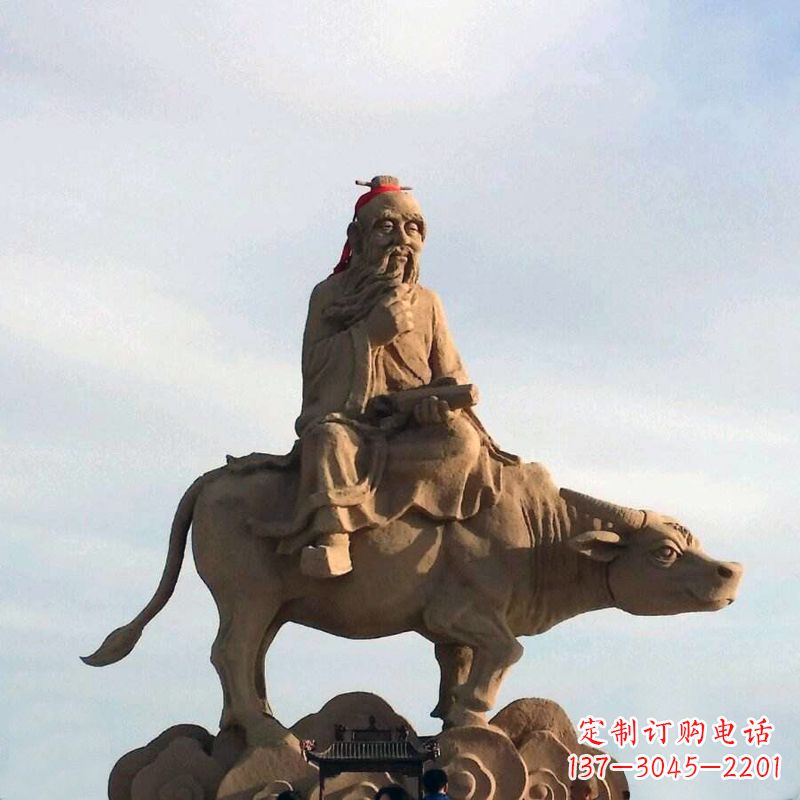 益阳中领雕塑老子雕像，传承历史图景