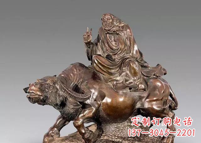 益阳专业的老子铜雕,品质来自中领雕塑