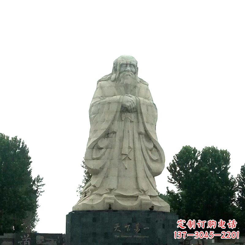 益阳老子岩雕像是由中领雕塑定制厂家打造的一件…