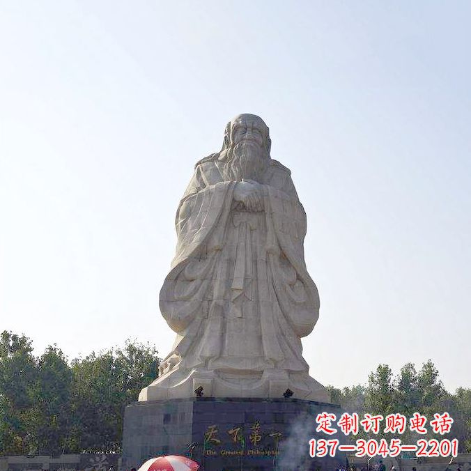 益阳老子雕塑,雕塑定制厂家更接近自然美