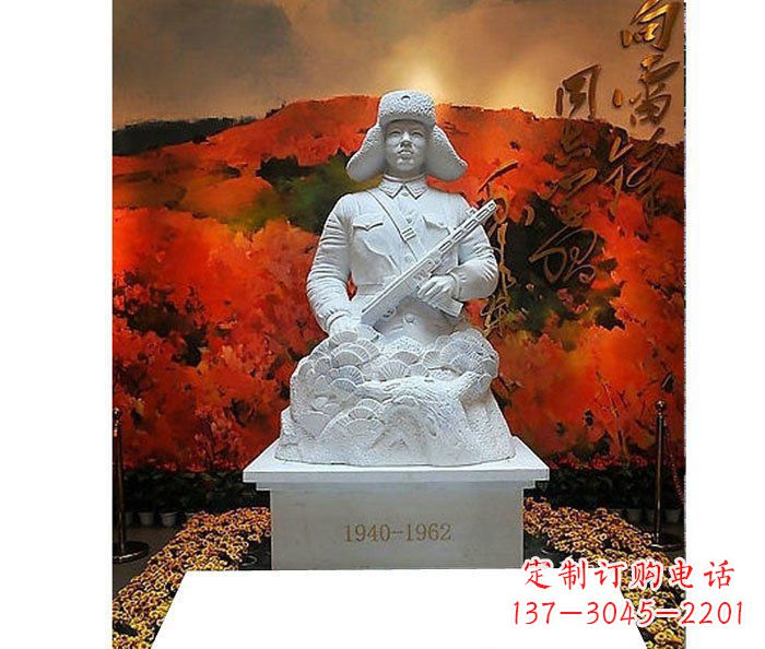 益阳雷锋革命烈士石雕