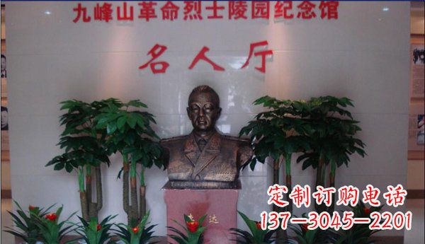益阳九峰山烈士铜雕:领雕塑精心雕琢