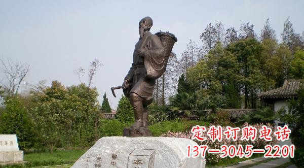 益阳传承古代医学大家——李时珍铜雕