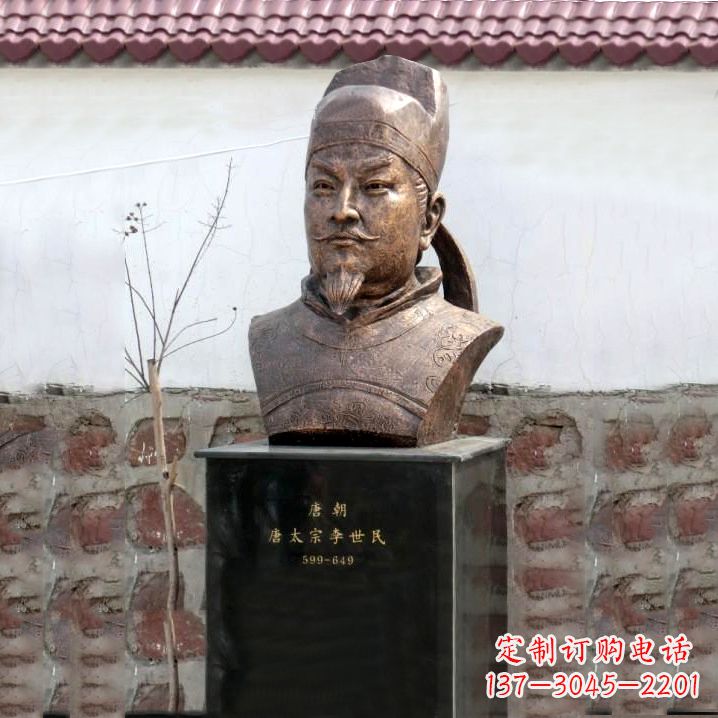 益阳李世民铸铜头像雕塑
