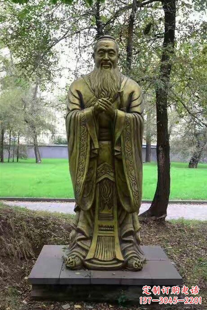 益阳联合国大厅传承孔子精神的石雕孔子像