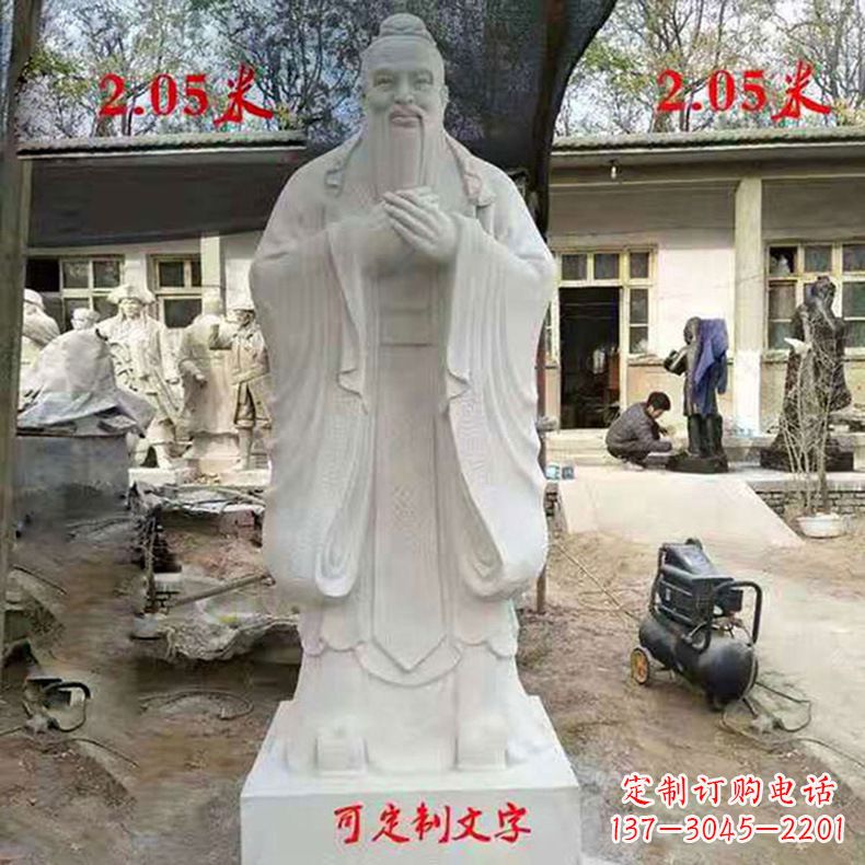益阳孔子,古代智慧的代表,被誉为中国的智慧之…