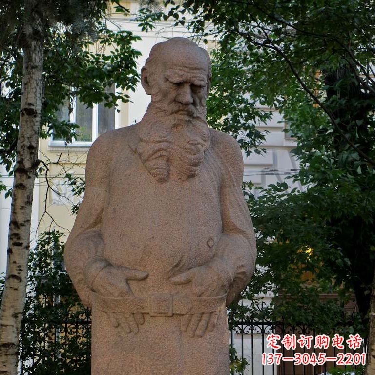 益阳尊崇托尔斯泰石雕名人雕塑
