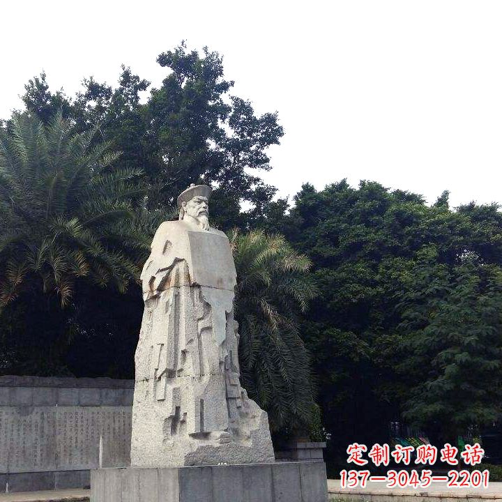 益阳林则徐石雕塑,融合古典韵味与现代气息