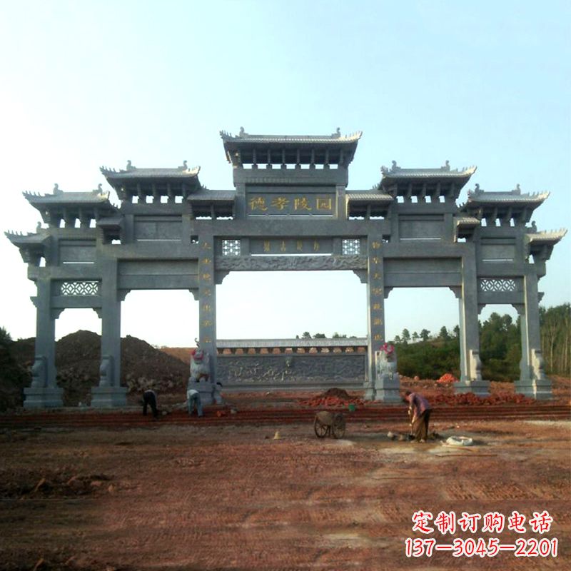 益阳陵园五门石牌坊雕塑