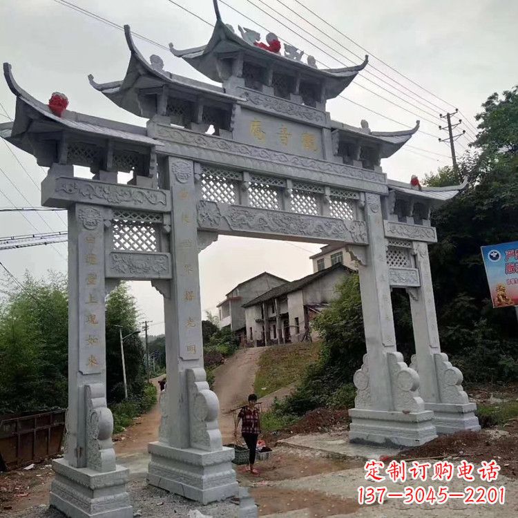益阳领雕塑-专业的石牌坊雕塑定制
