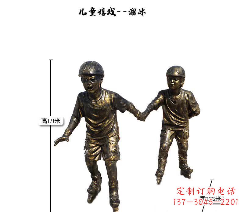 益阳中领雕塑推出的趣味滑冰儿童雕塑一直是客户…