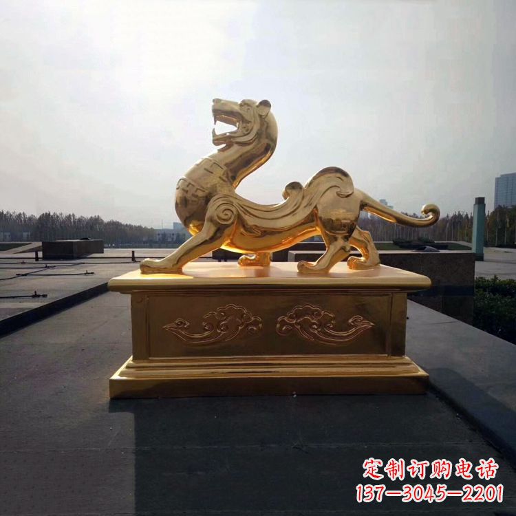益阳引领神兽,虎魂鎏金铜雕