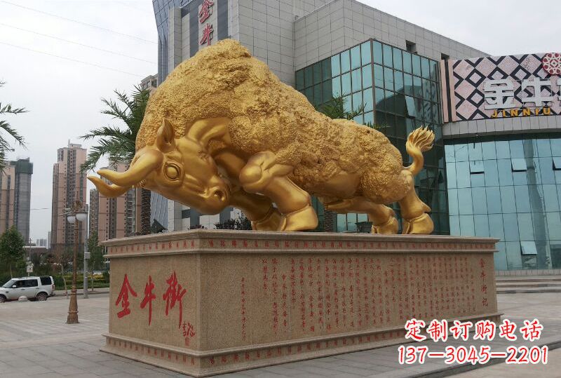 益阳鎏金开荒牛铜雕像,城市街道景观动物雕塑